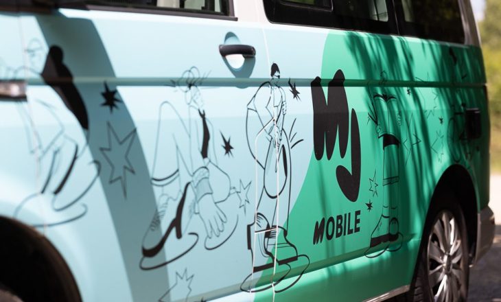 2024-06-25_MJ-Mobile-Web-10